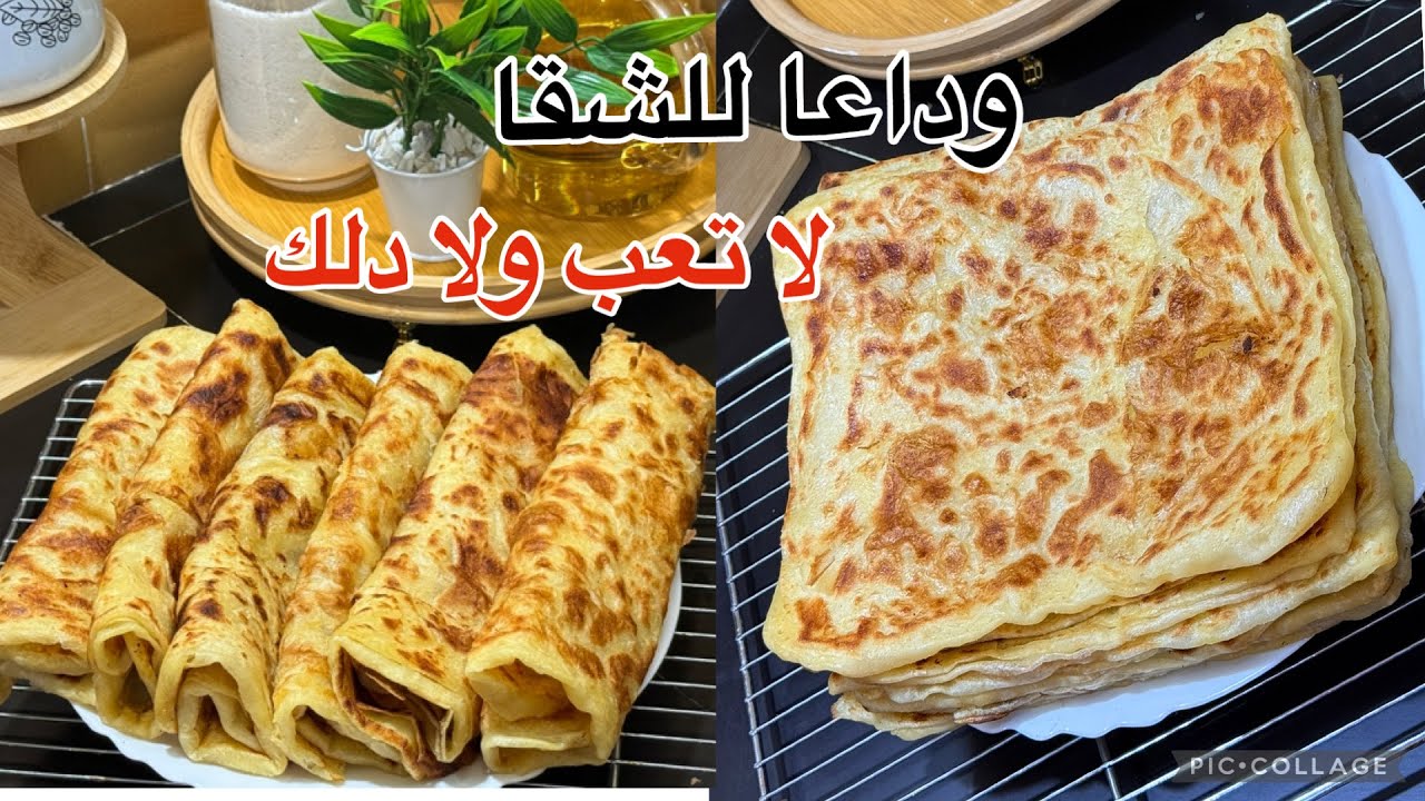 وداعاً للشقا يامدام 😱عجينة اسطورية تتكسل وحدها بالماء السخون❌لا دلك ❌خلاط❌تعب عجينة خبيها في عينيك👌