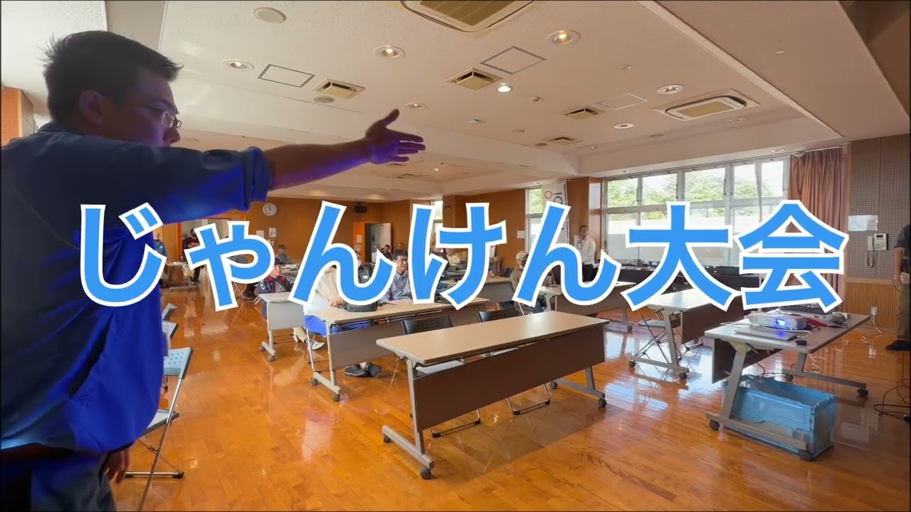 ［JARL沖縄県支部］令和7年度沖縄県支部大会