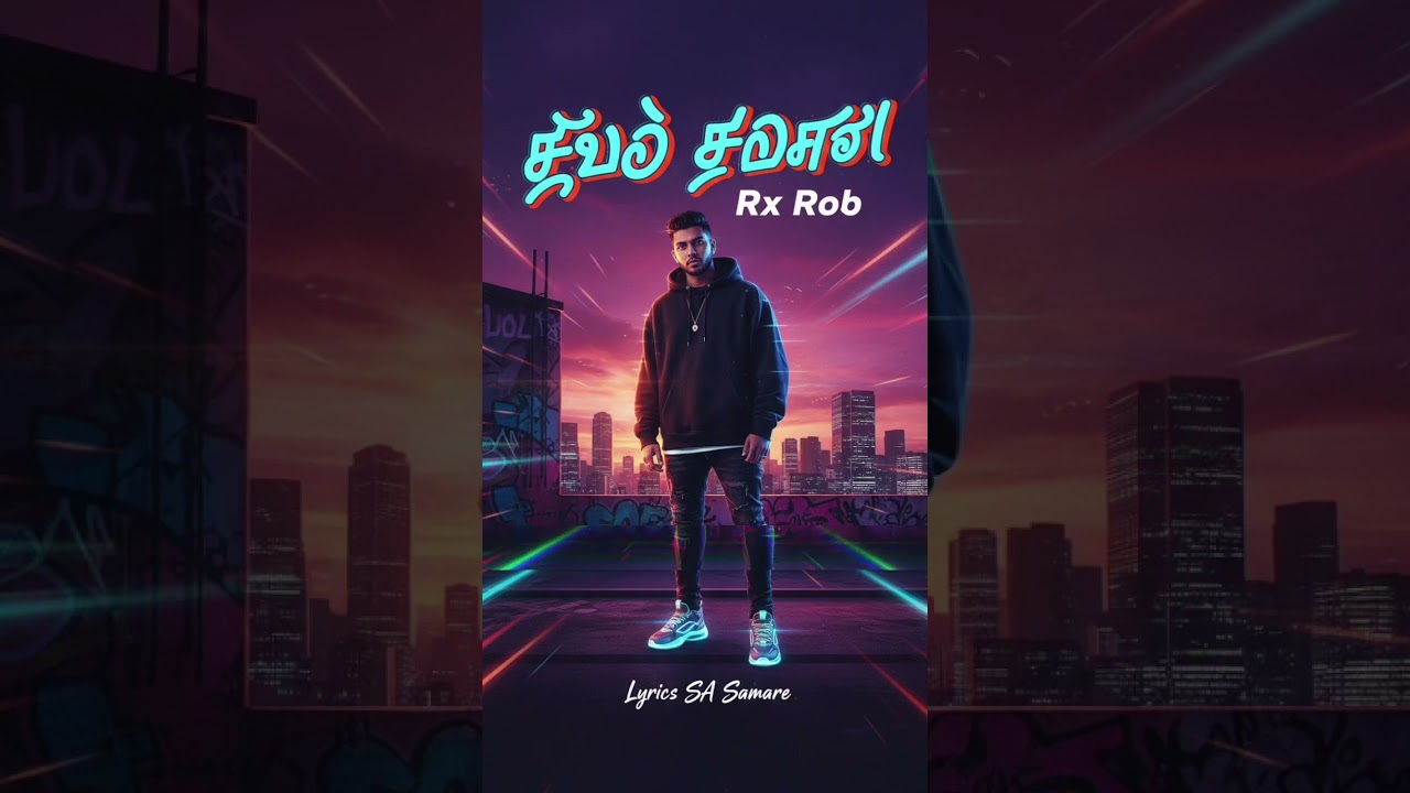  போகிறேன் (Naan thaniyaga pogiren)… #ai #tamilsong #tamilnadu #tamil 