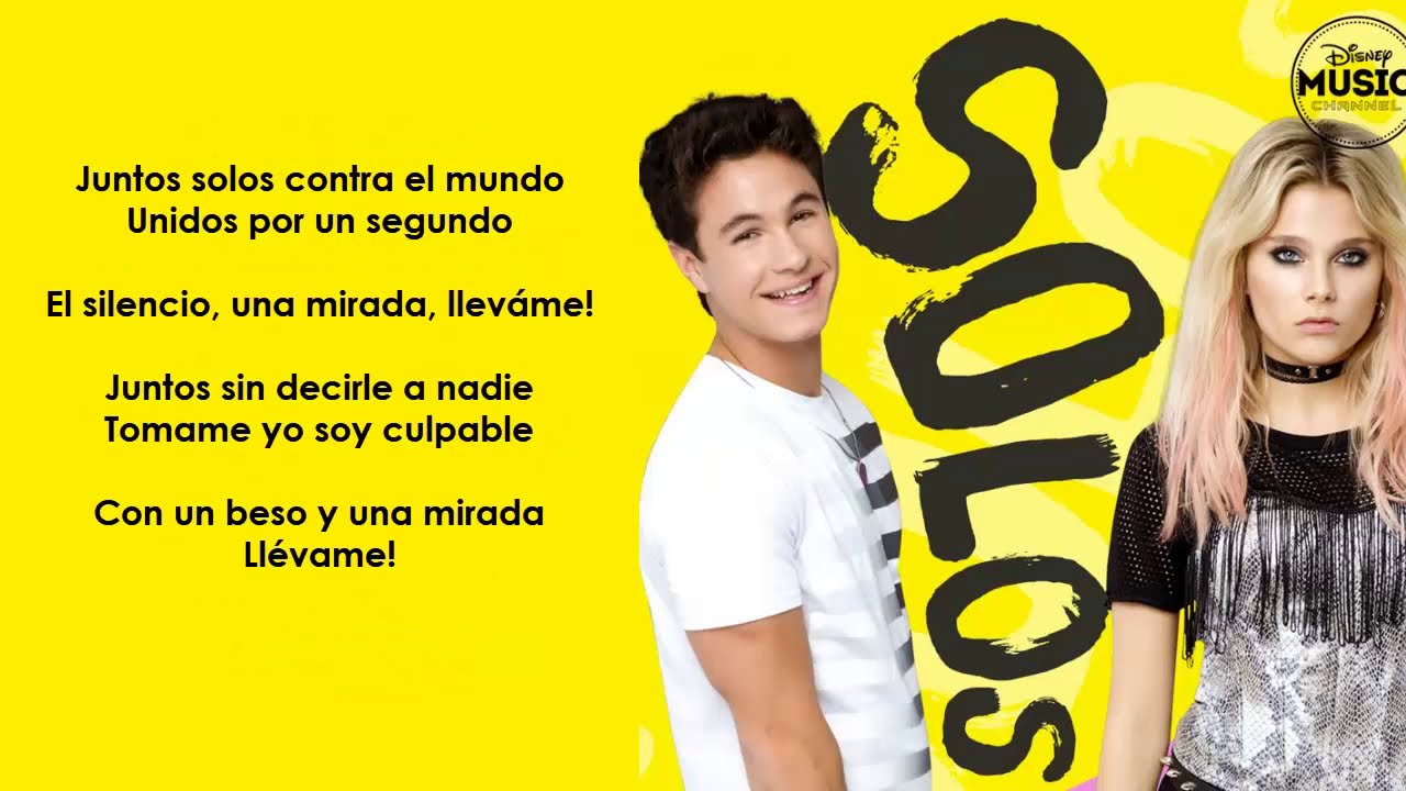 Soy Luna - Solos [Karaoke Instrumental] #Simbar