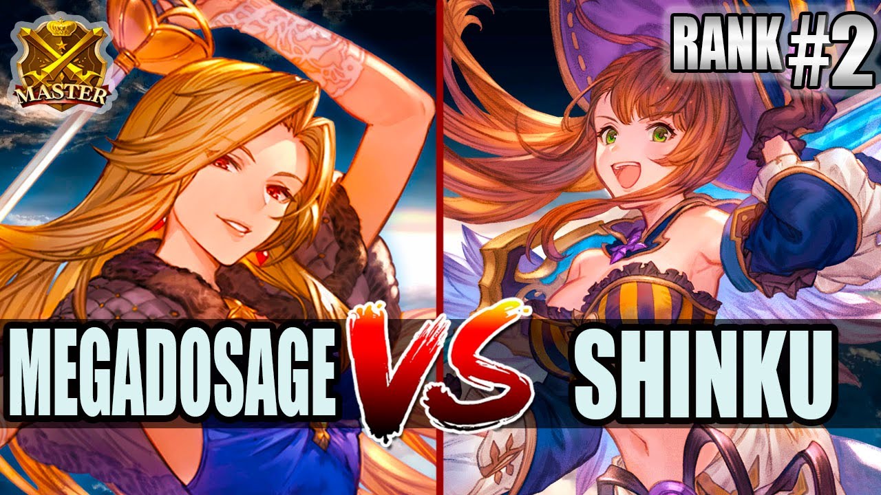 GBVSR 🔥 MegaDosage (Katalina) vs Shinku (Beatrix) 🔥 High Level Gameplay