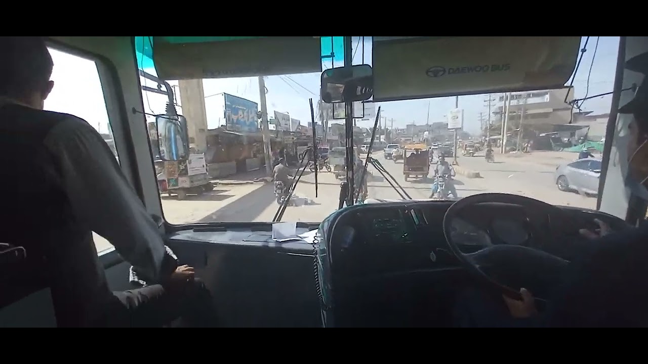 Sargodha City aur Daewoo Terminal Sargodha