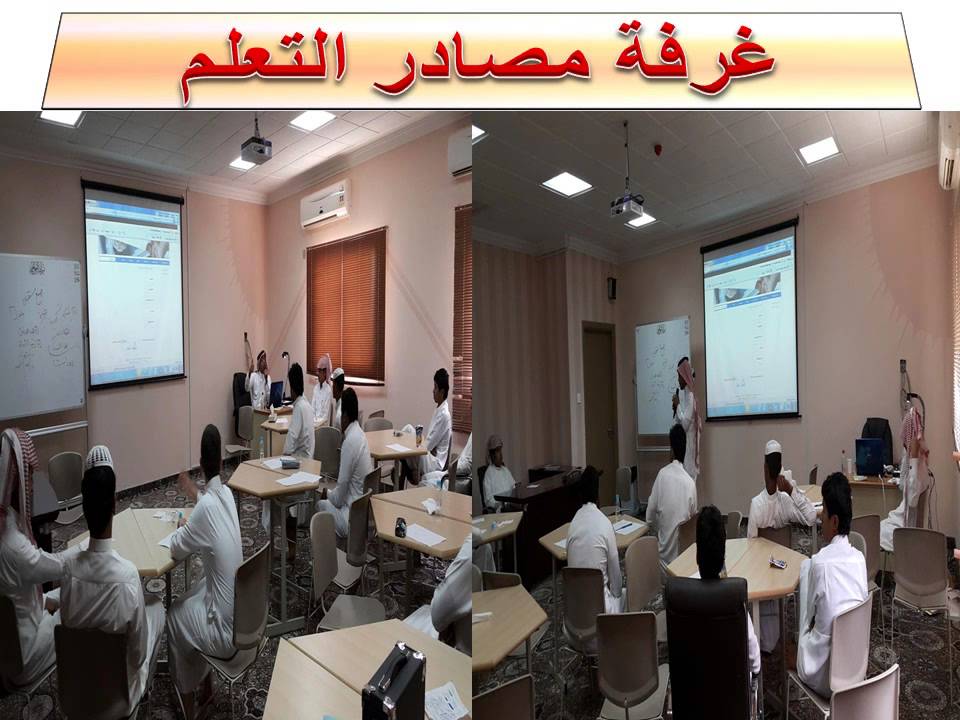 نبذه تعريفية مدرسة البطحاء المتوسطة والثانوية