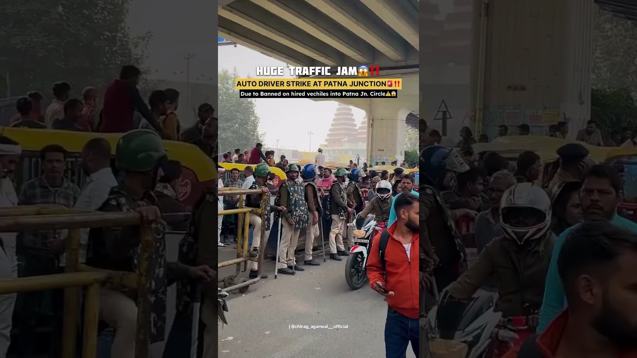 Auto strike #patna #bihar #jam #strike #auto #autostrike #ytshorts #shorts #breakingnews