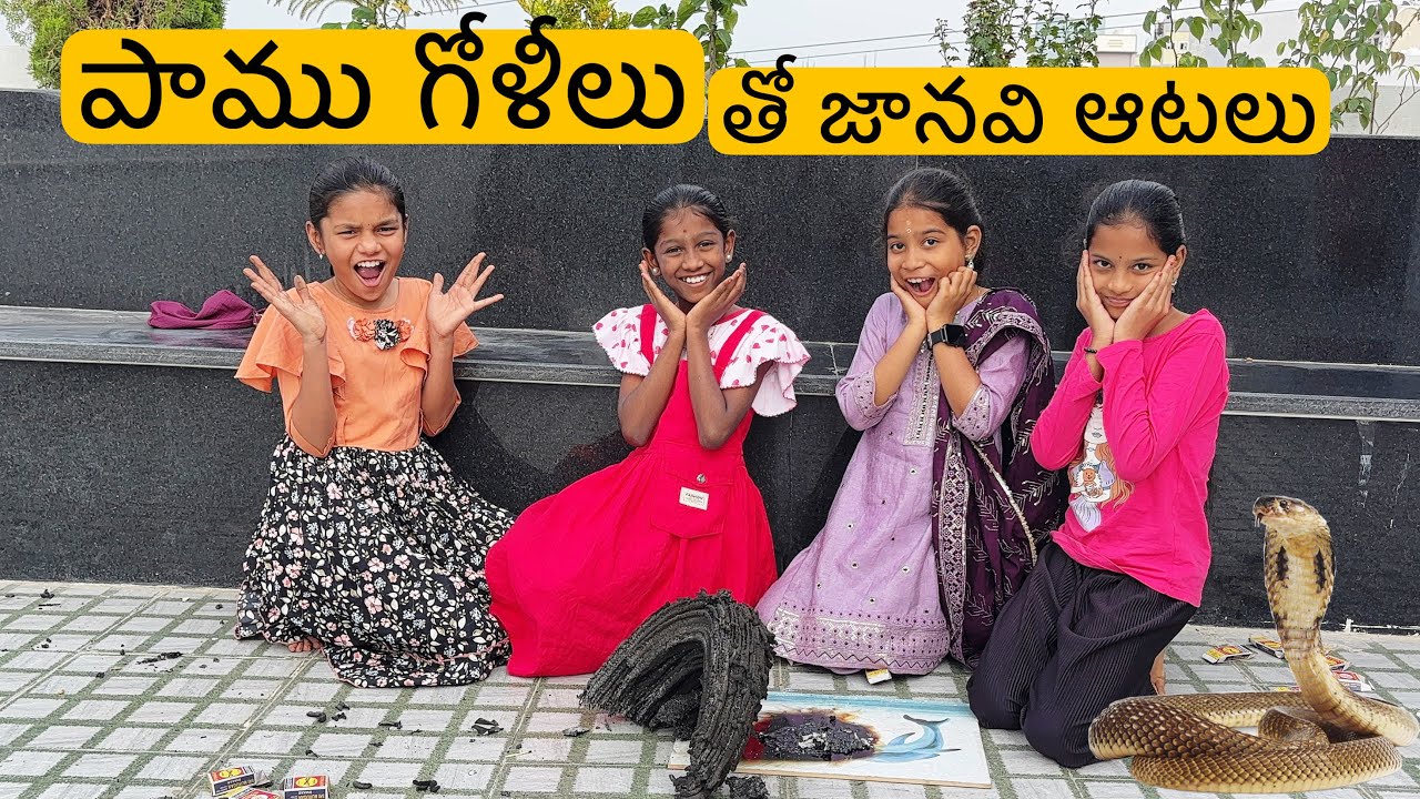 పాము గోళీలు తో జానవి ఆట || happy diwali || rider mallesh atoz diwali video || funny videos || janavi