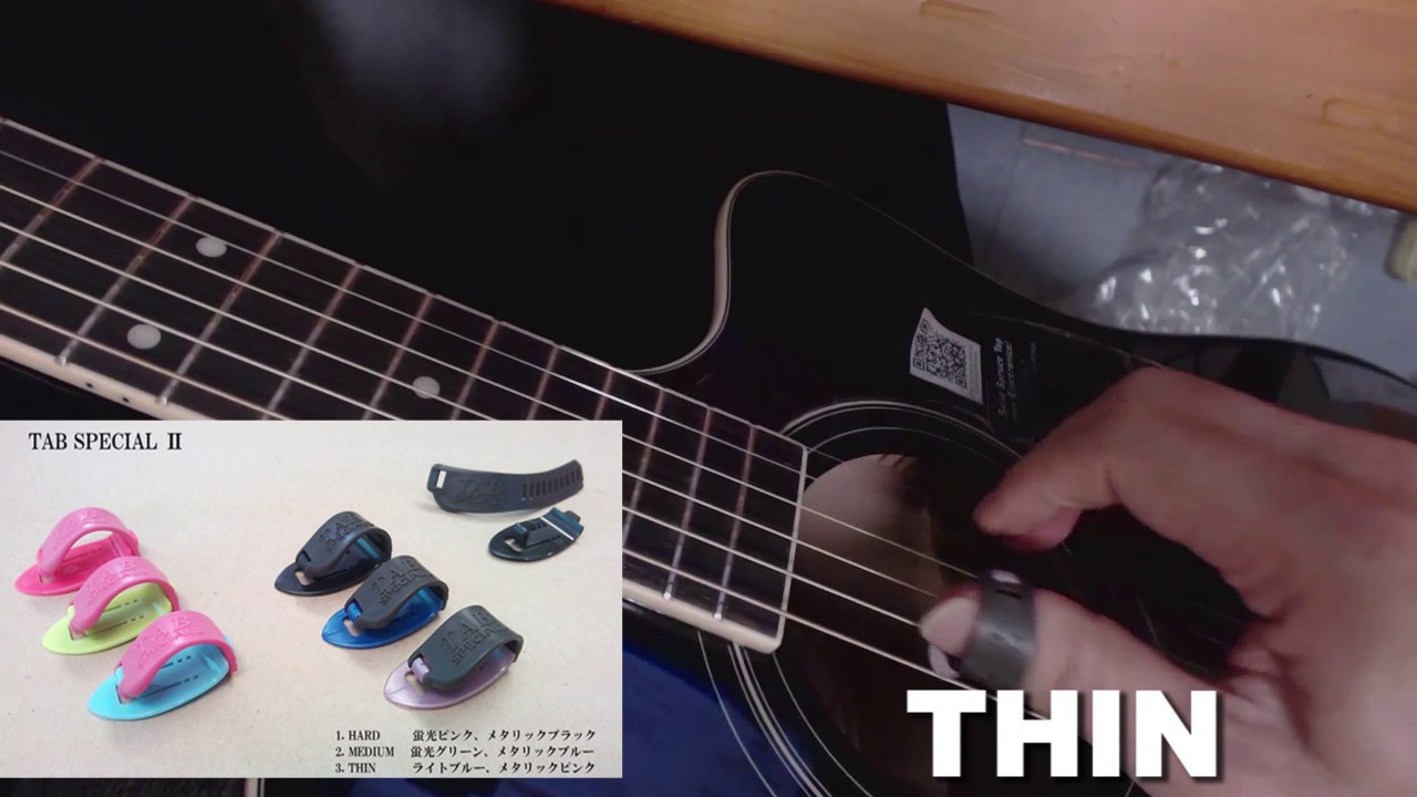 サムピックの紹介　TAB Special Ⅱ