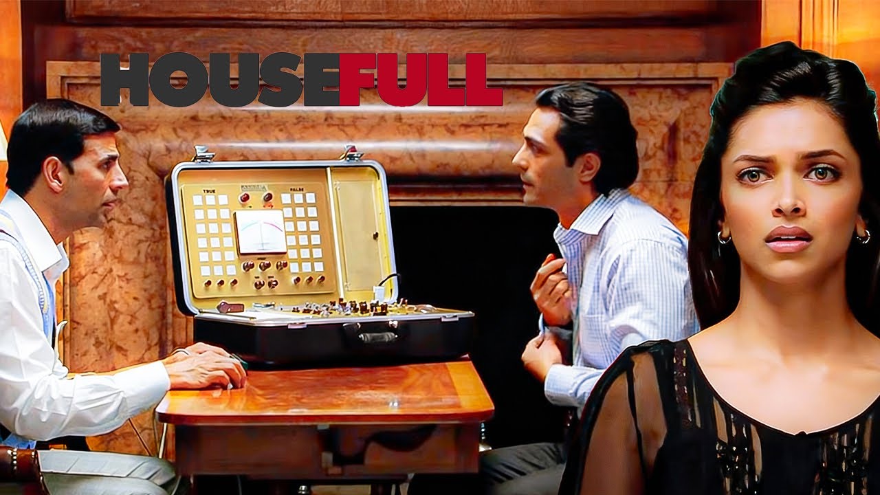 तुम मुझसे झूठ बोल सकते हो, लेकिन इस मशीन से नहीं। Housefull Movie Scene | Akshay Kumar | Ritesh |