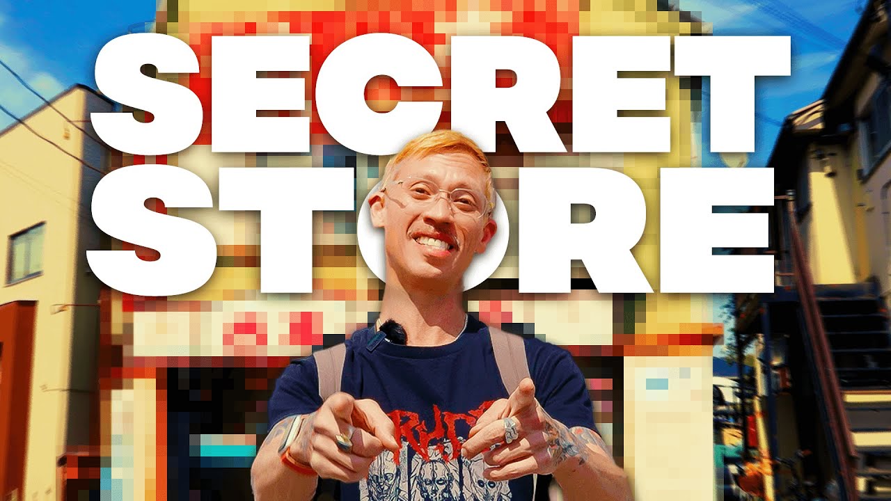 The Secret Bookstore in Tokyo that Nobody Knows About