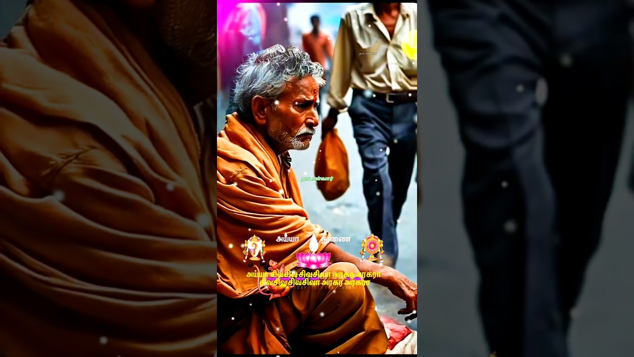 🪷கல்கி அவதாரம் யார்✴️கலி அழியுமா💫 Ayya Vaigunder trending.. #love #song #tamil #sivan#sivaya#அய்யா
