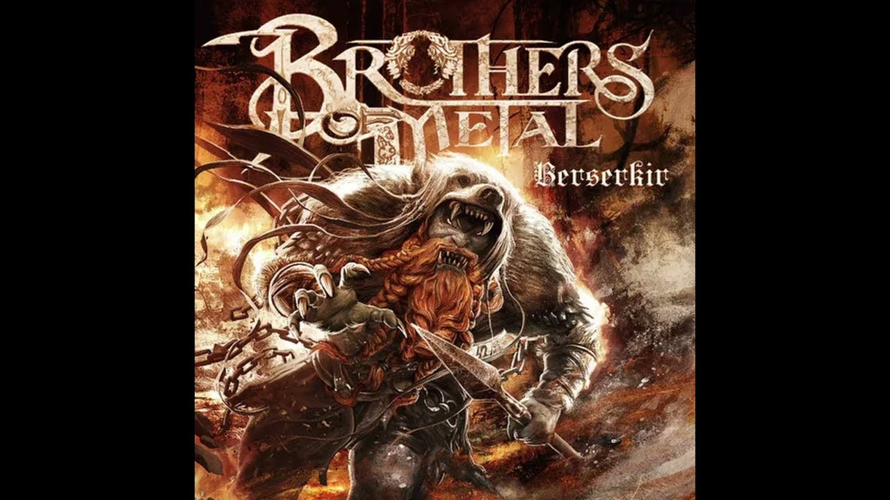 Brothers of Metal - 'Berserkir' (버서커) 가사/Lyrics (한국어/영어)