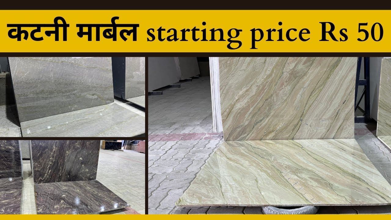 Green Katni Marble | कटनी मार्बल | 9773398874 #katnimarble #indianmarble #greenmarble