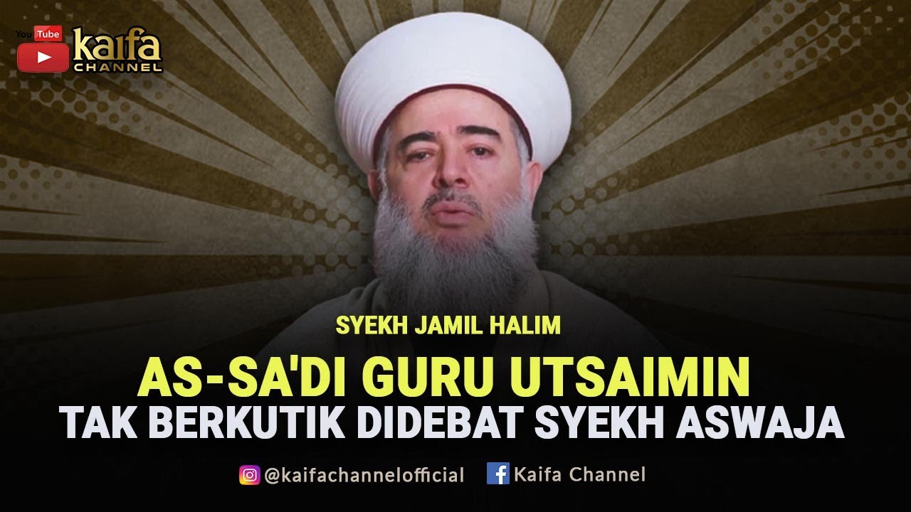 As-Sa'di Guru Utsaimin Tak Berkutik Didebat Syekh Aswaja | Tabaruk dengan Air Ka'bah