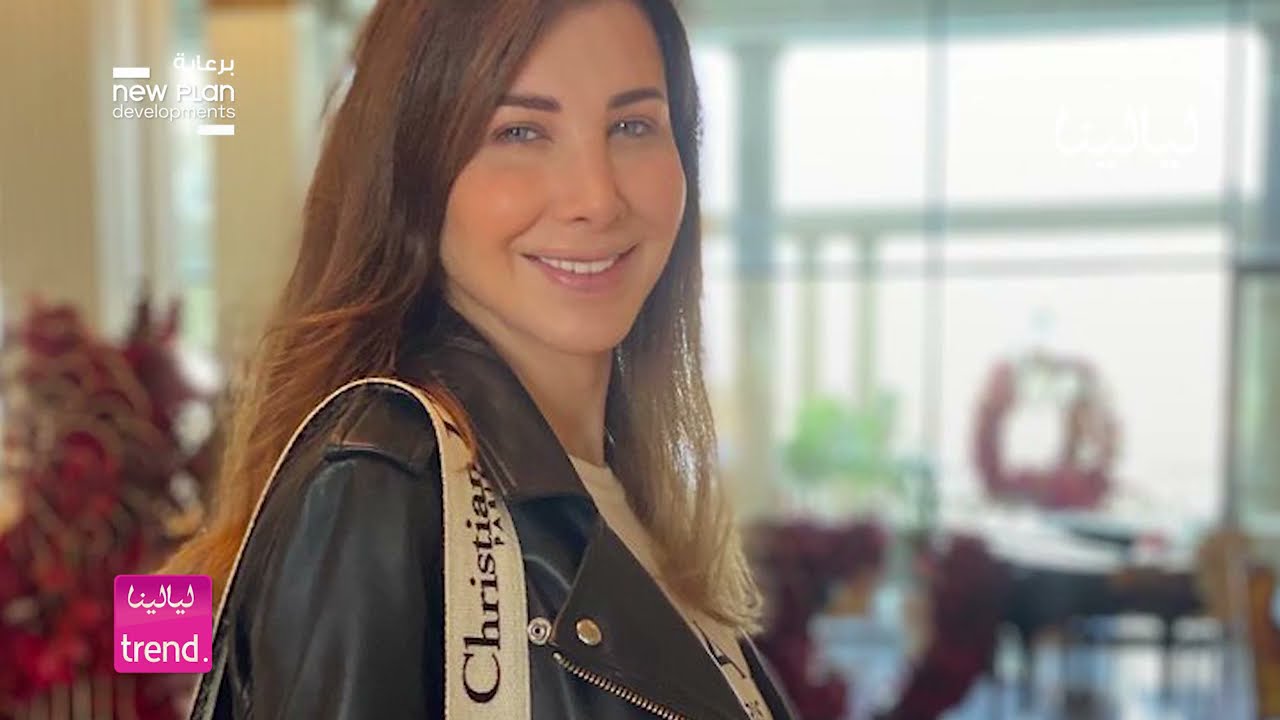معلومات لا تعرفها عن نانسي عجرم   وزنها وعمرها الحقيقي صدما جمهورها