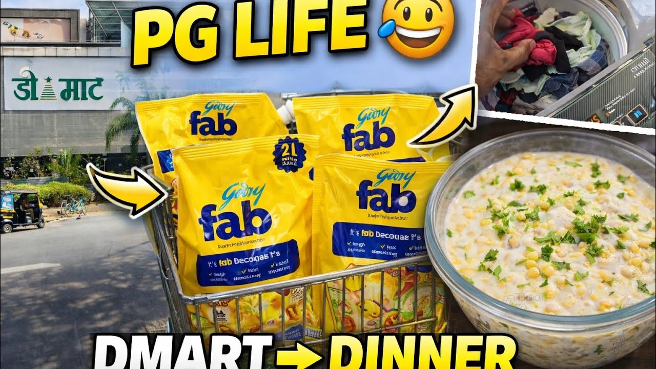 👉 PG Life 😅 DMart Shopping → Kapde Dhona → Raita Dinner | Bachelor Life Vlog