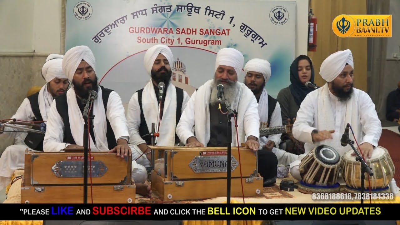 Principal Sukhwant Singh Jawaddi Taksal | Basant Raag Darbar | Gurbani Kirtan | Full HD Video