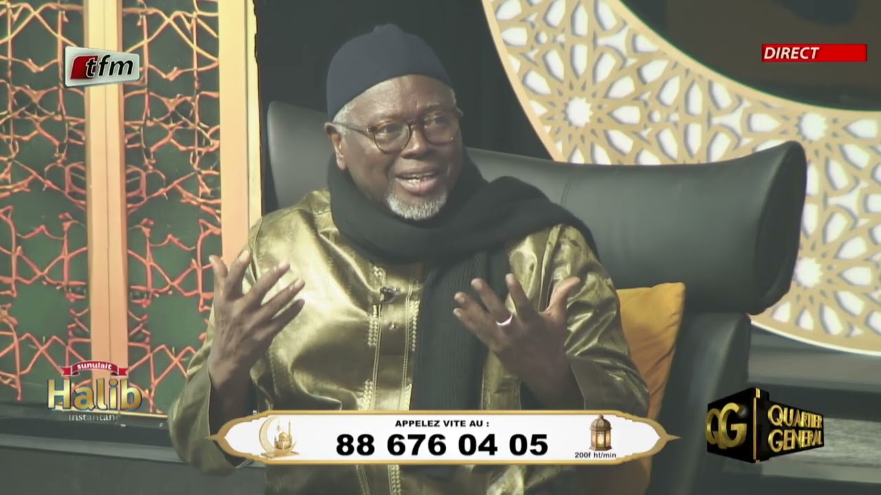 Alioune Tine 