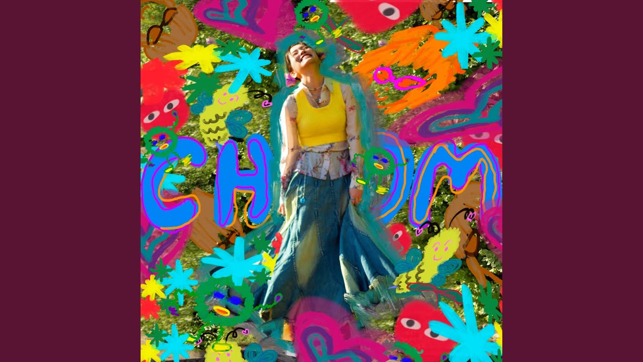 Dance (춤)
