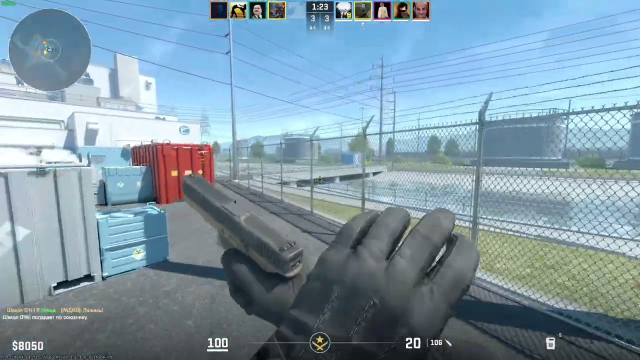 cs2love