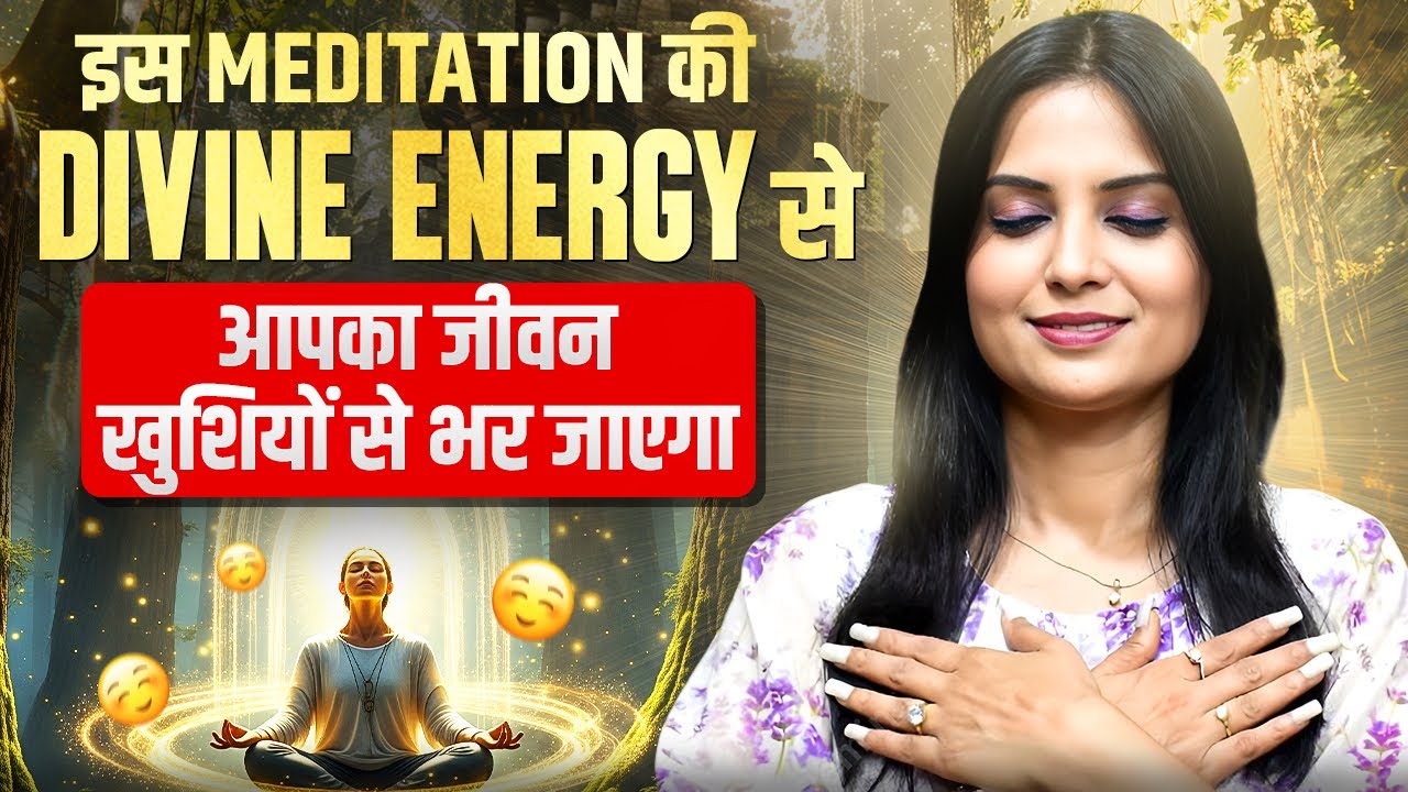 Happiness Meditation Hindi l Meditation for Happiness in Hindi l KJ Talks