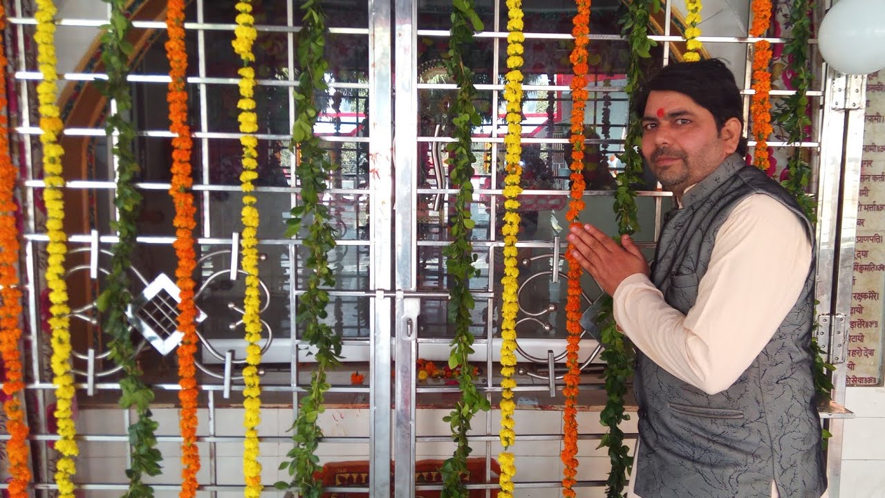 🔴Live : महामृतुन्जंय जप अनुष्ठान यज्ञ || #iamshanidham #mahadev #live 