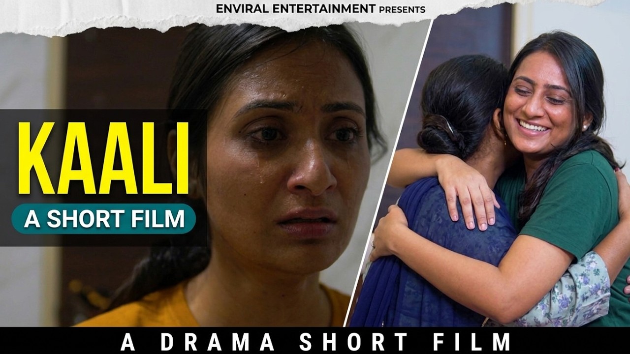 KAALI | DARK SKIN  | HINDI - ENGLISH