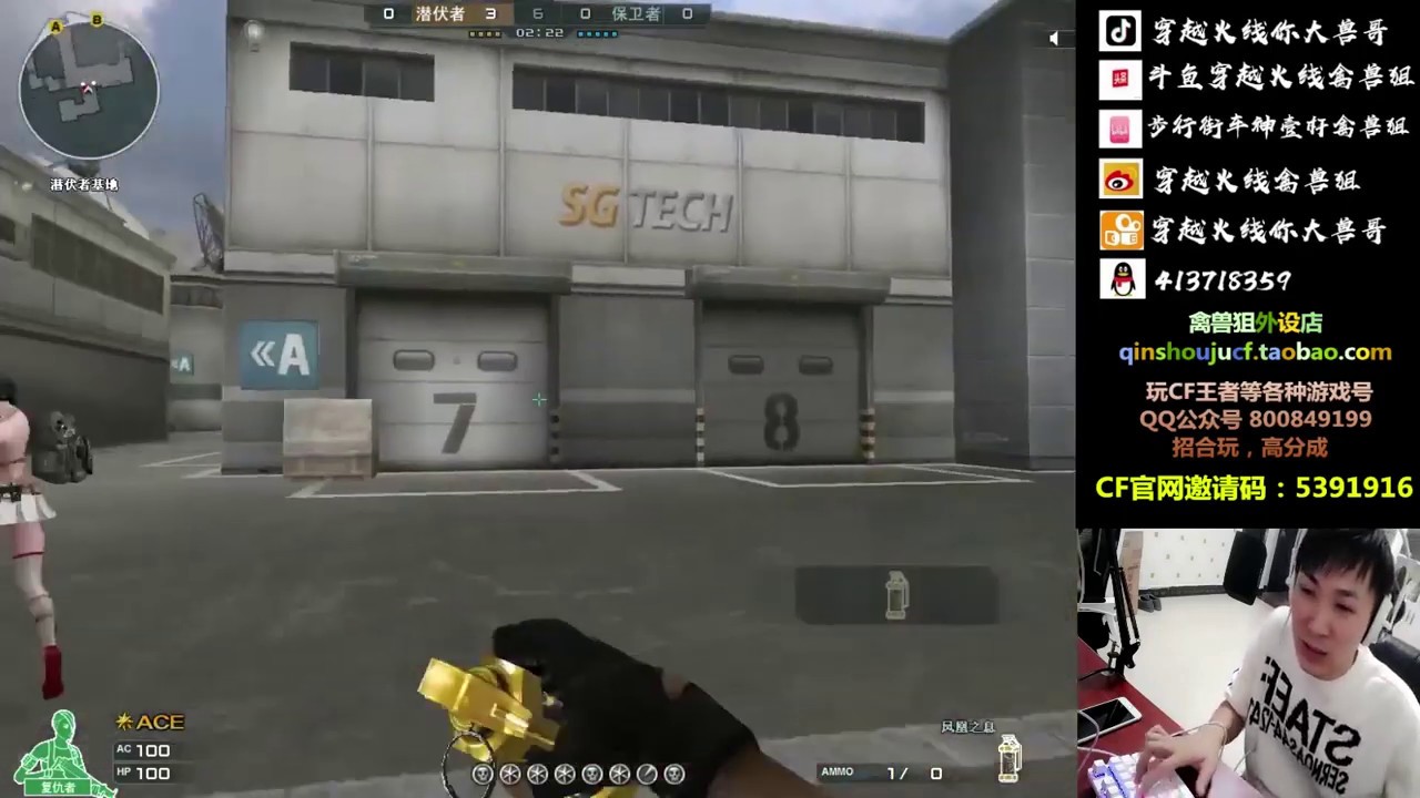【CF】25/7 Barrett-CFS 2018 - Compound - Qinshouju#302