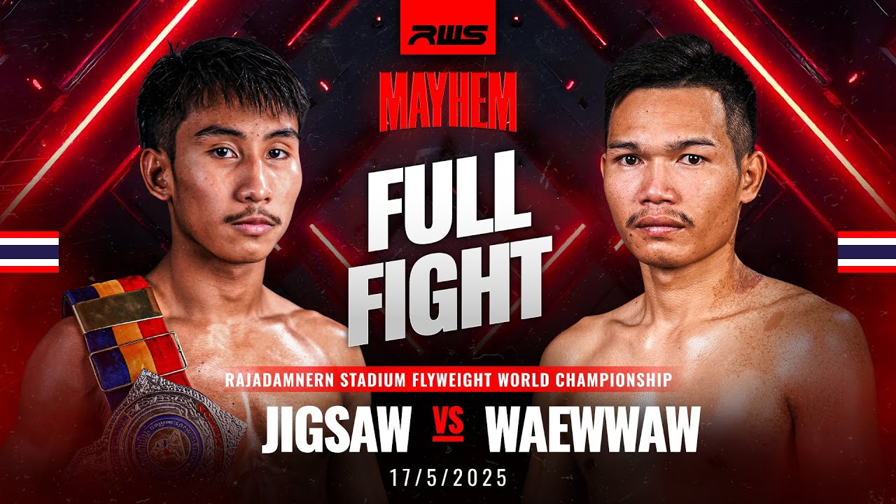 Full Fight l Jigsaw vs. Waewwaw l จิ๊กซอว์ vs. แวววาว l RWS