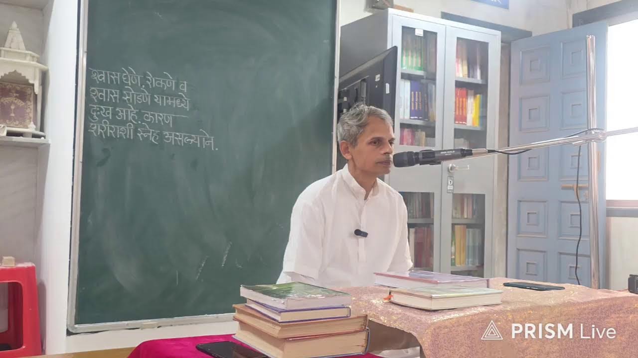 Live streaming of Ratnantray Swadhyay mandal