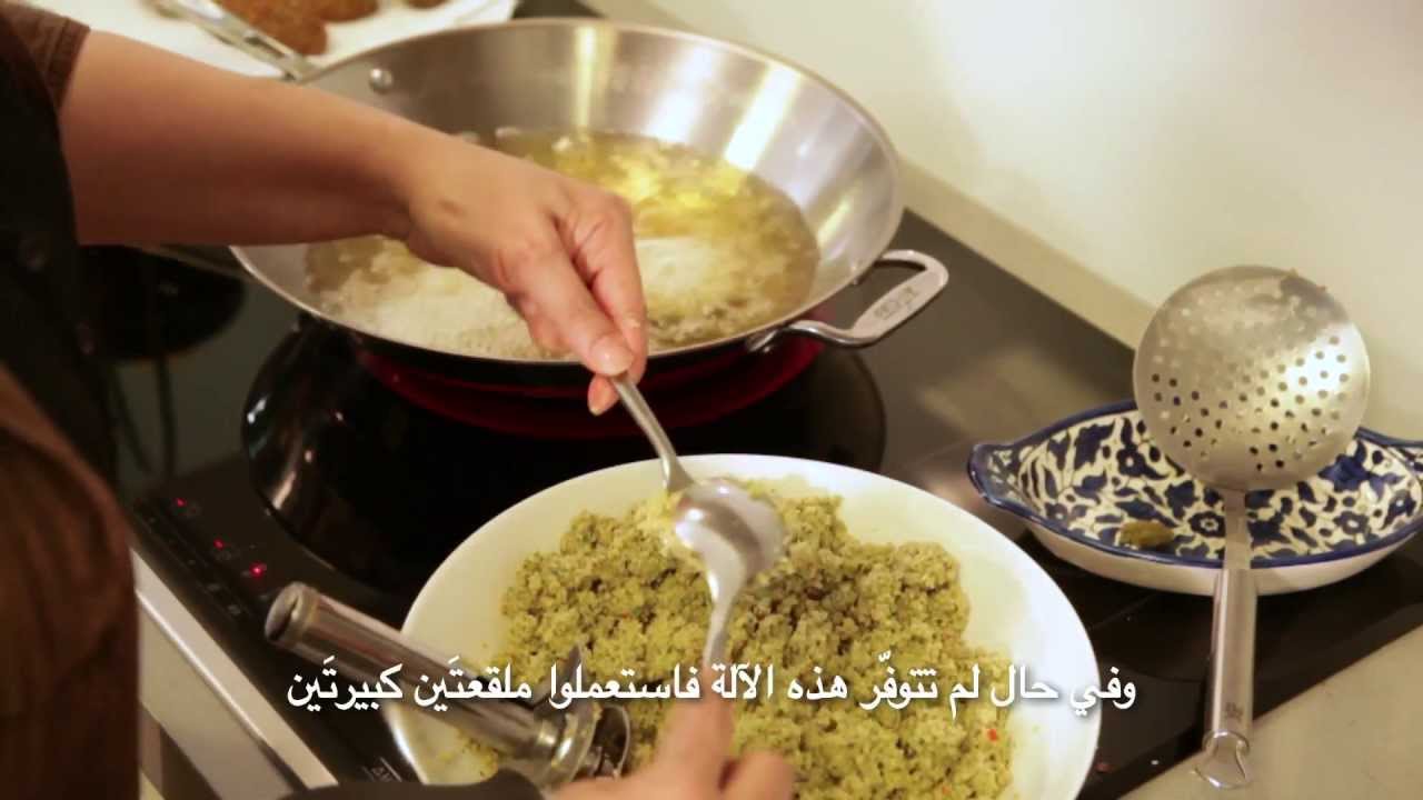 Suzanne's Kitchen: Falafel
