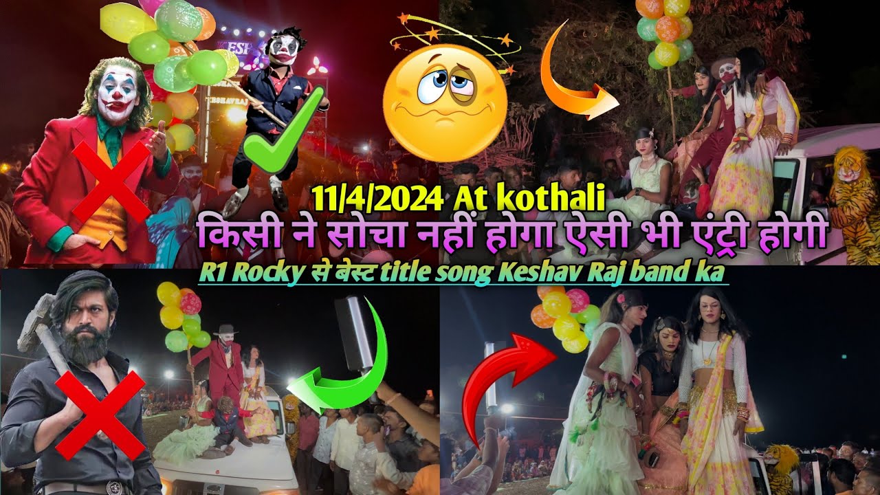 किसी ने सोचा नहीं होगा ऐसी भी एंट्री होगी  R1 Rocky से बेस्ट title song Keshav Raj band ka
