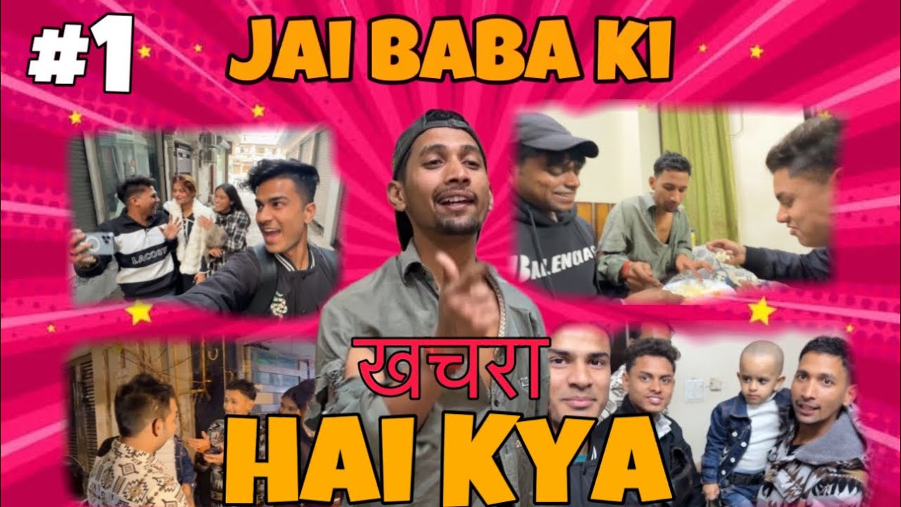 Khchra hai kya !|| Abhishek bhardwaj || खचरा है क्या  #1million