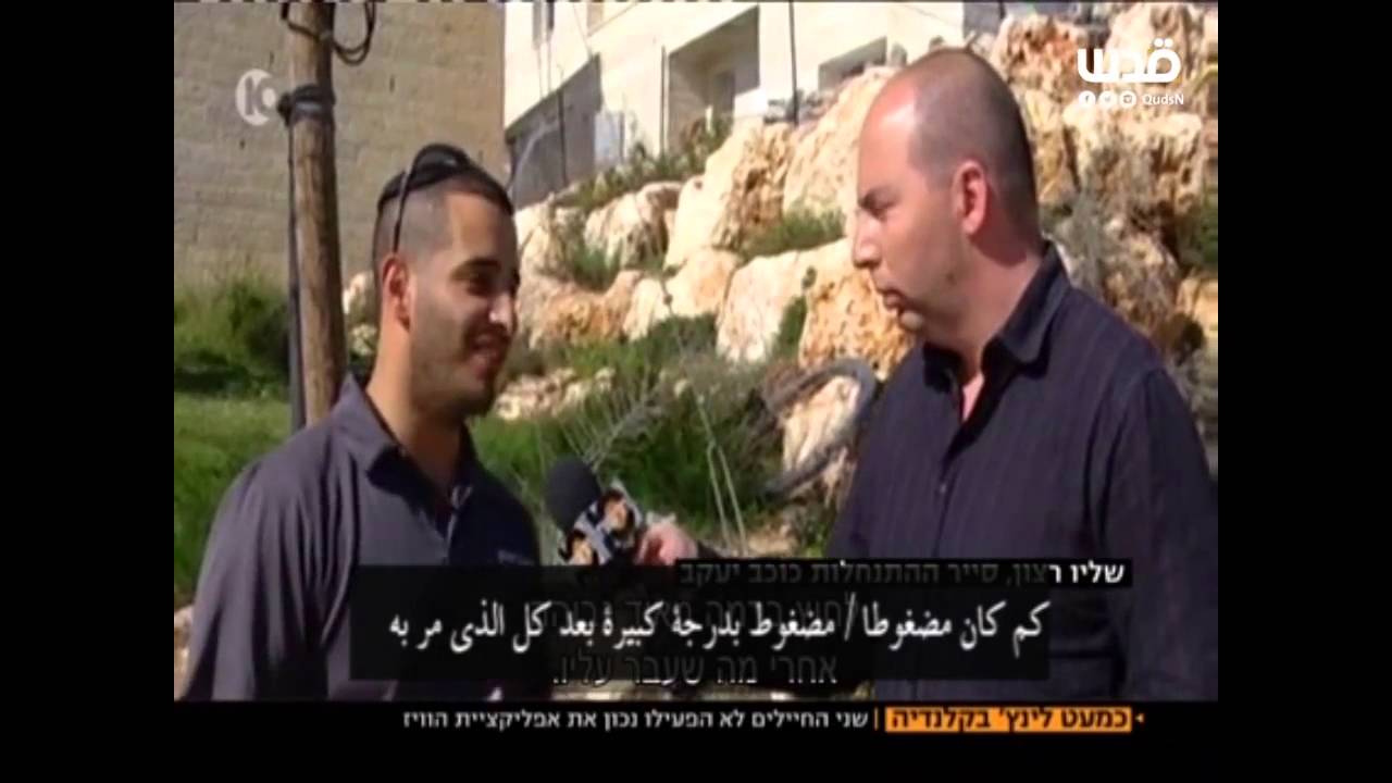 تقرير للقناة العبرية الإحتلال فقد احد جنودة في قلنديا وتفعيل خطة 
