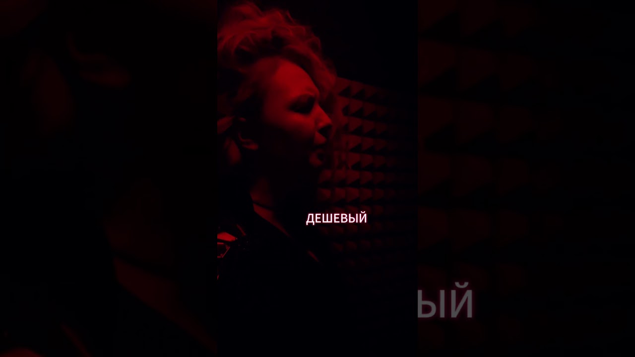 ‎‎Организация концертов:‎@shabarov_andrey ‎+7 926 877 00 07 Андрей‎‎