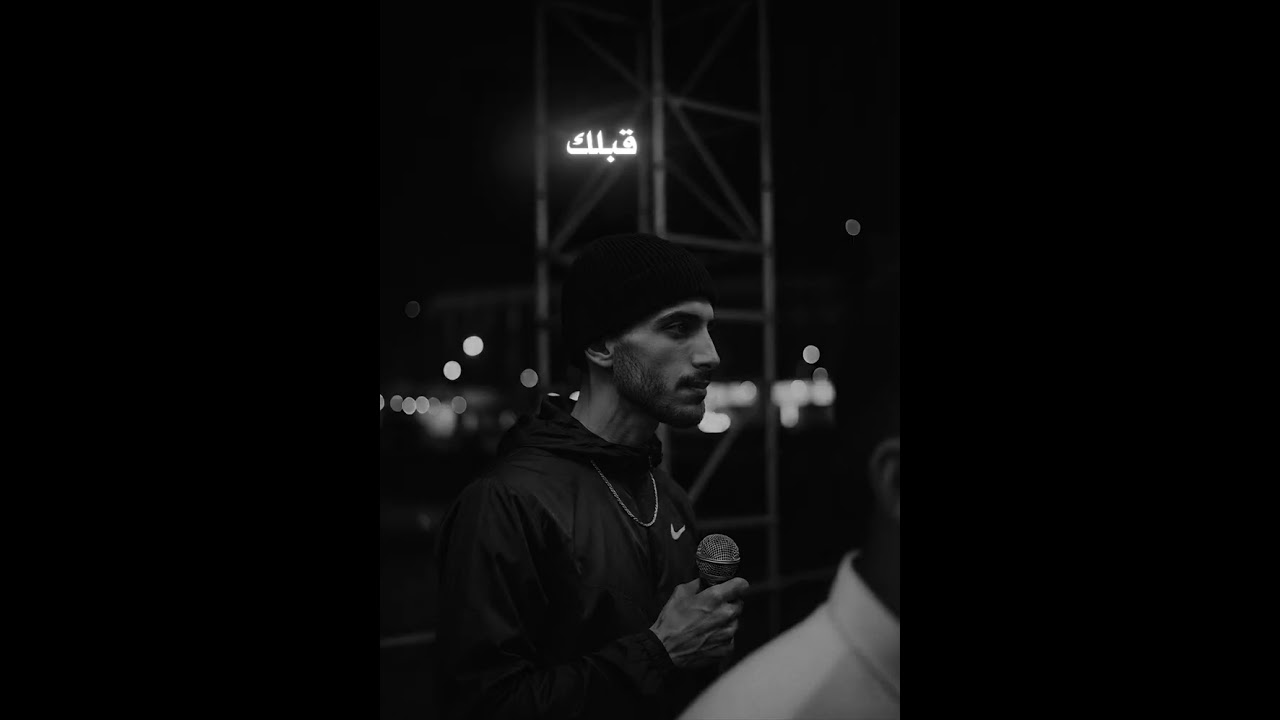 3ENEHA - AYMAN - Prod. VAIA