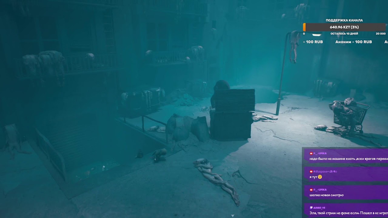 Проходим наконец-то Reanimal #bangarangexe #reanimal
