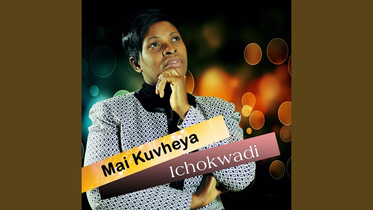 Mweya wangu