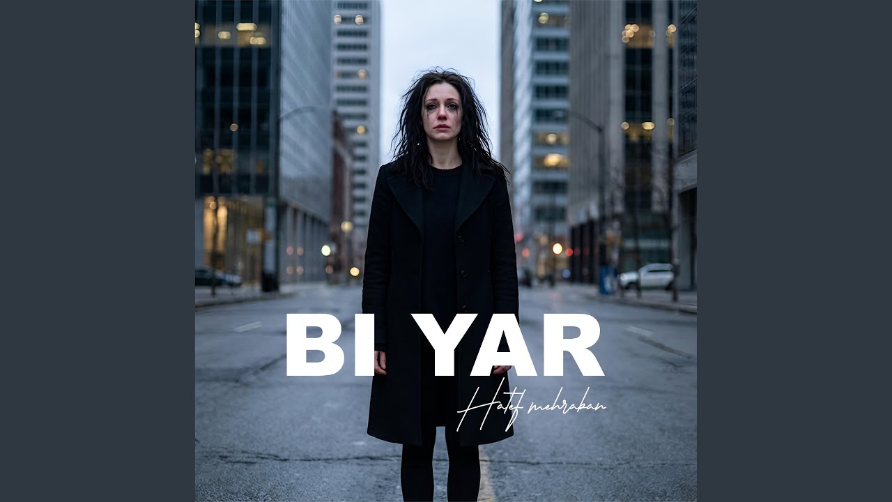 Bi Yar