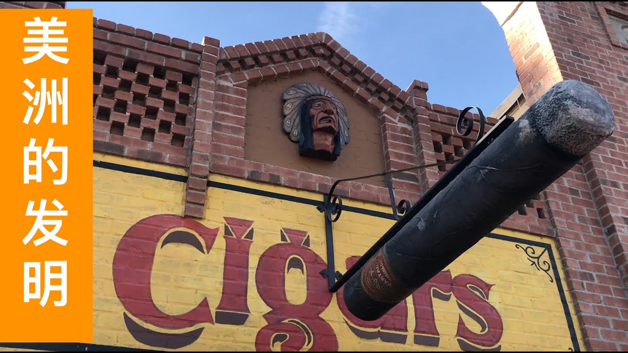 图森【Tucson】为什么又叫“老城”，带你揭开其中的秘密。