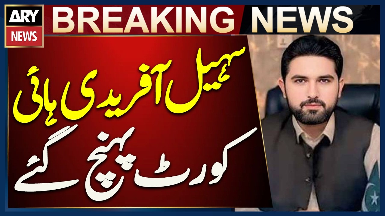 KP CM’s Court Appearance Today