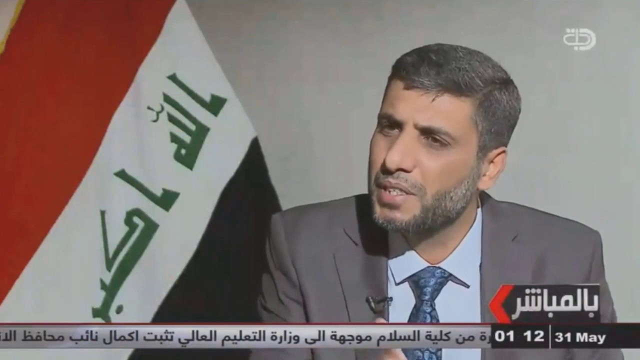 لقاء مع الدكتور علاء السالم الناطق الرسمي بإسم مكتب السيد أحمد الحسن (ع) - قناة دجلة 