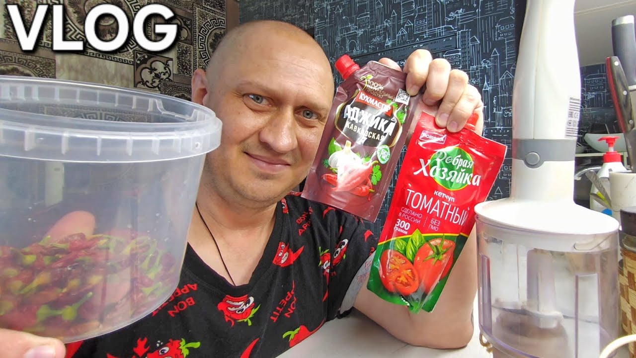 VLOG' СВЕРХ ОСТРЫЙ СОУС СВОИМИ РУКАМИ | СДЕЛАЛ БОРД