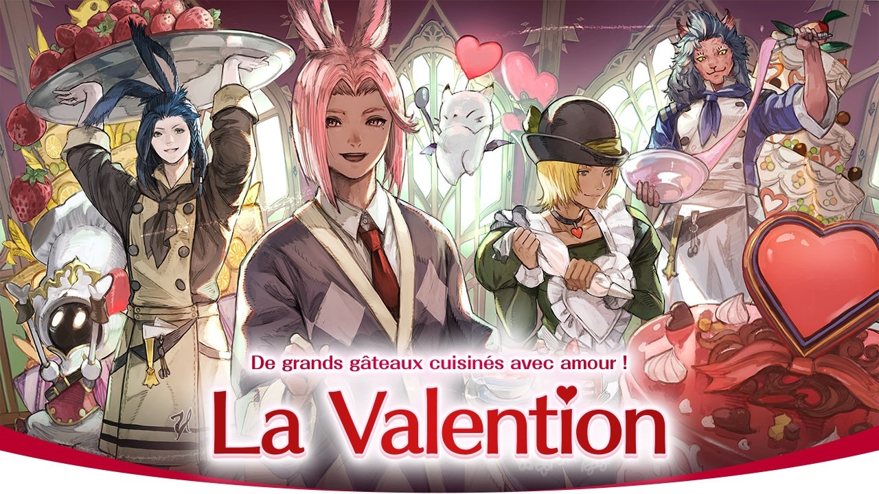EVENT - La fête de la Valention 2026 [FINAL FANTASY XIV]