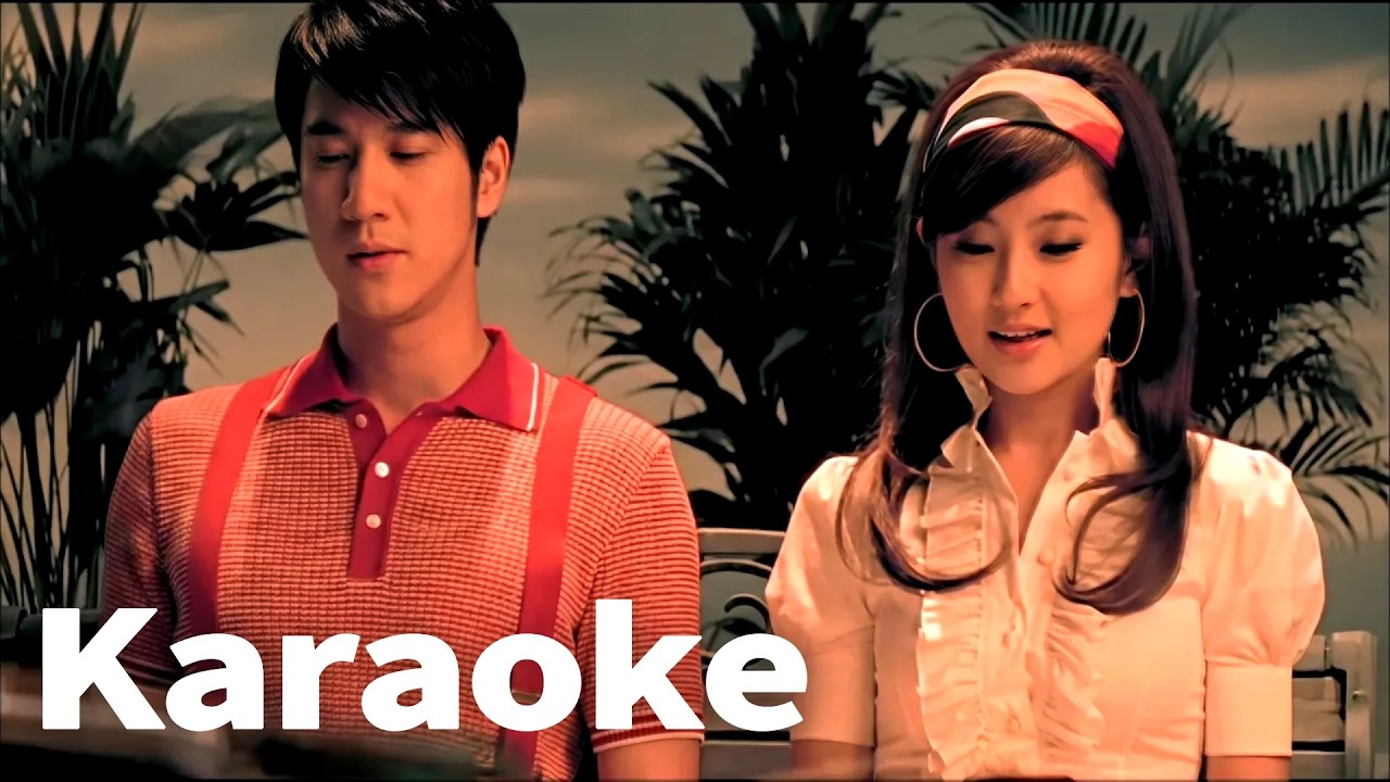 王力宏 & Selina  你是我心內的一首歌 (Official Video Karaoke)