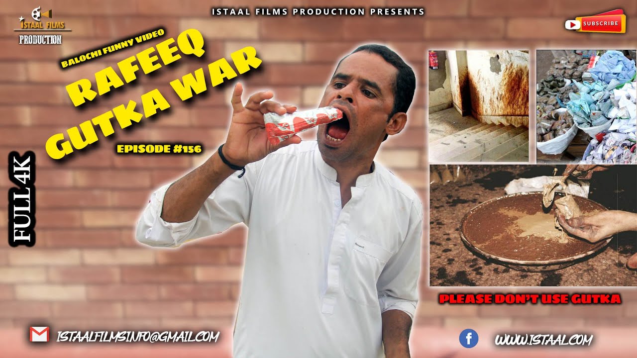Rafeeq Gutka War | All Pepole Message | Episode #157 | 2021 #basitaskani