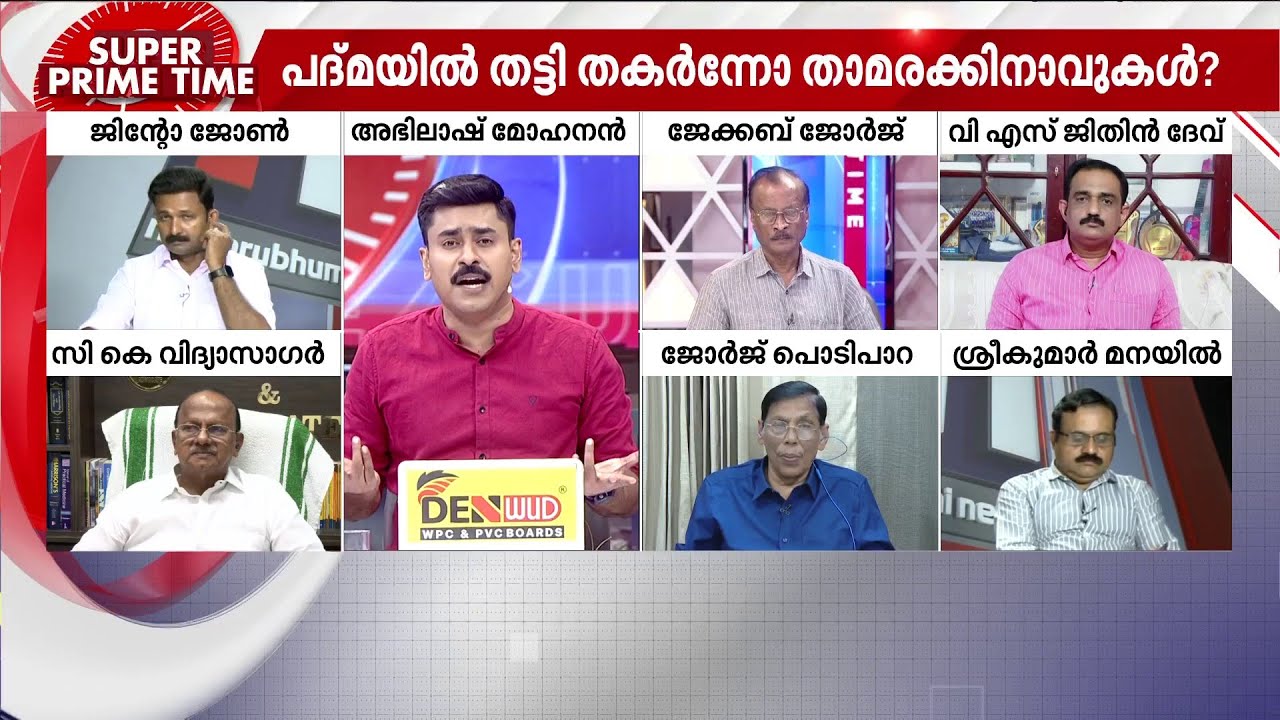 NSS മറ്റൊരു സമുദായത്തെ പച്ചയ്ക്ക് അധിക്ഷേപിക്കാറില്ല; അവർ വർ​ഗീയത പറയാറില്ല - ജോർജ് പൊടിപാറ