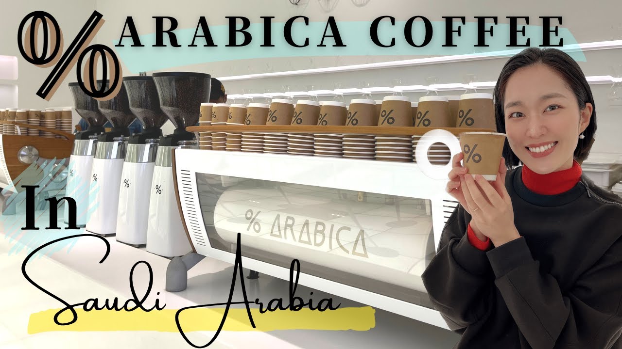 サウジアラビア・リヤドにある京都発のカフェ☕️雨の日のThe Zone Mall🇸🇦
