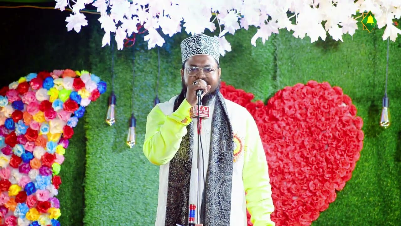 Hamari Sansain Rawan Hain Jab Tak Nabi Ki Madho Sana Karen Gein • Shamwil Akhtar Mujahidi