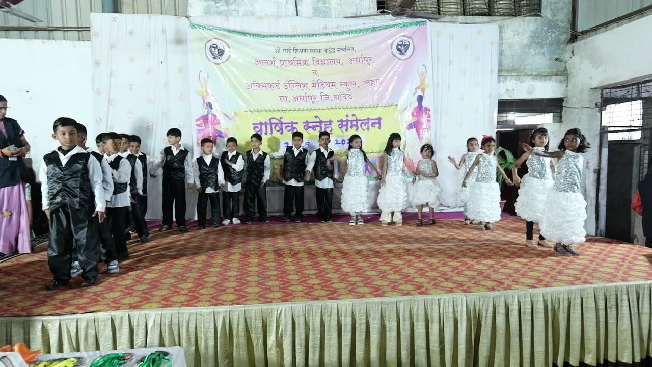Aadarsh prathmik vidyalay annual function 2025_26 2nd class part 1