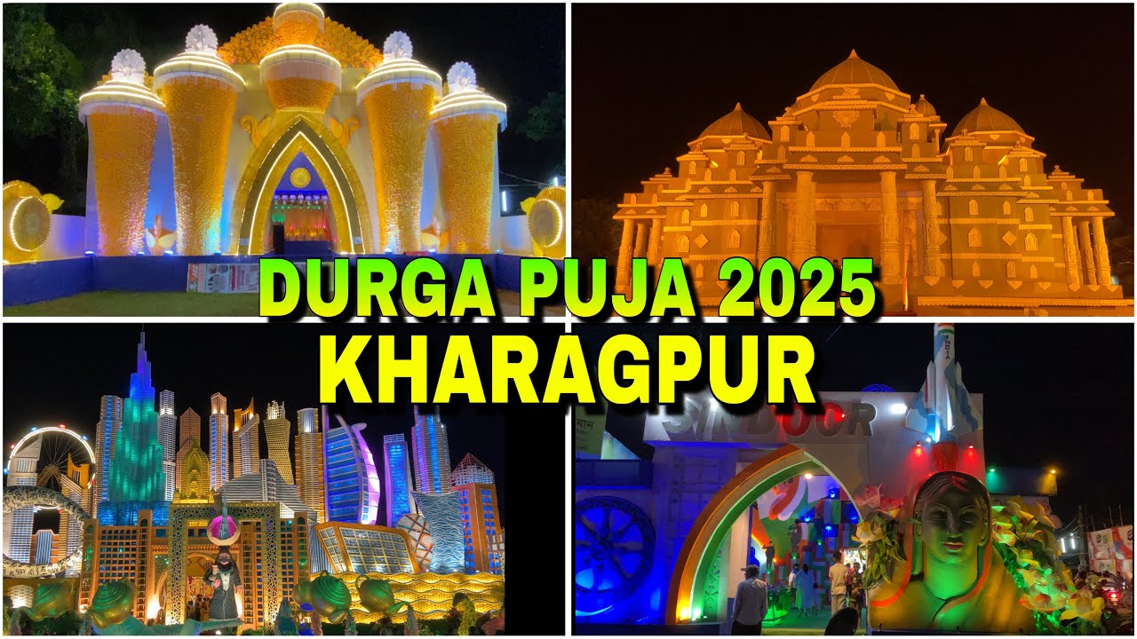 Durga puja Kharagpur 2025 Durga puja #pujo #durgapuja #viralvideo #kharagpur
