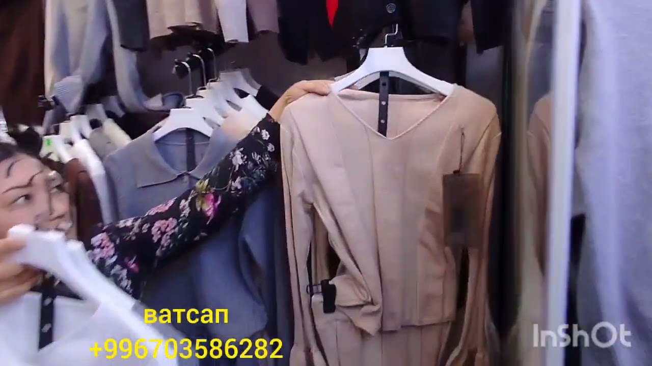 КАРДИГАНЫ ЖЕНСКИЕ ДВОЙКА ПЛАТЬЯ ТОЛЬКО ОПТОМ 